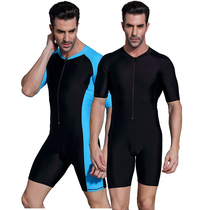 Men's one-piece swimwear short sleeve flat leg pants professional plus size swimwear swimwear swimwear swimwear, sun protection fast dry snorkeling swimwear, male