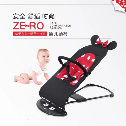 婴儿摇椅哄娃哄睡神器安抚椅小孩