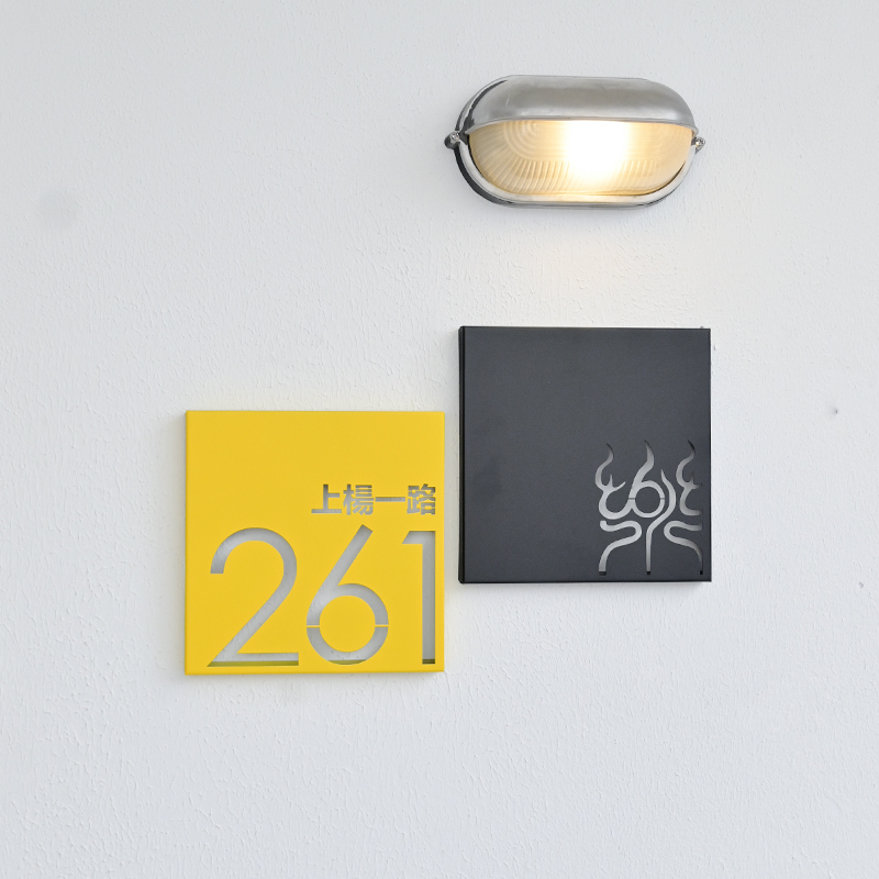 烤漆不锈钢门牌定制 公司镂空logo门头招牌 户外店招号码广告牌