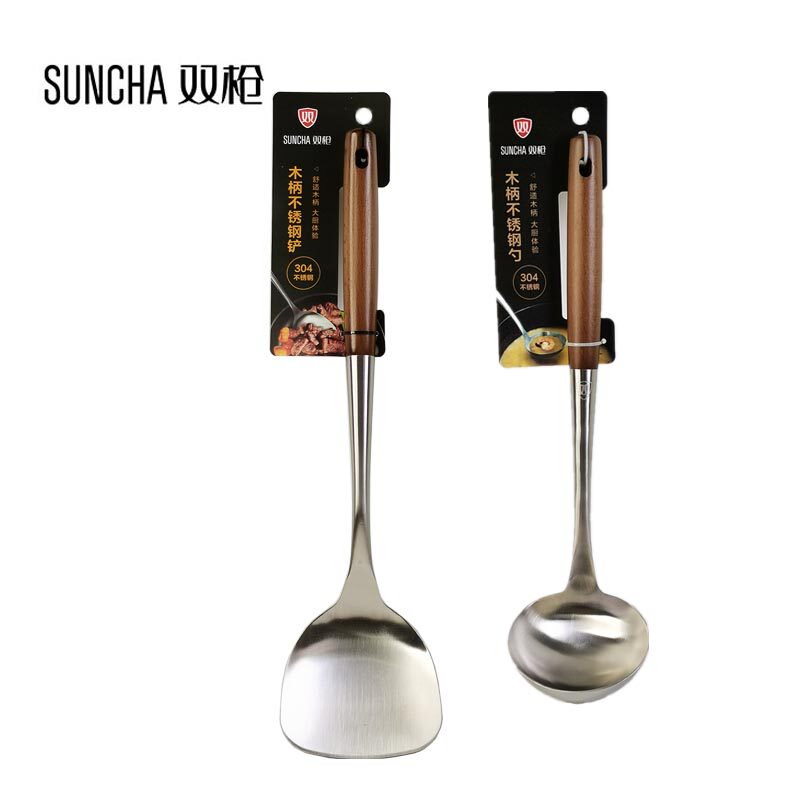 双枪304不锈钢锅铲子汤勺家用木柄防烫炒菜长柄加厚炒菜烹饪厨具