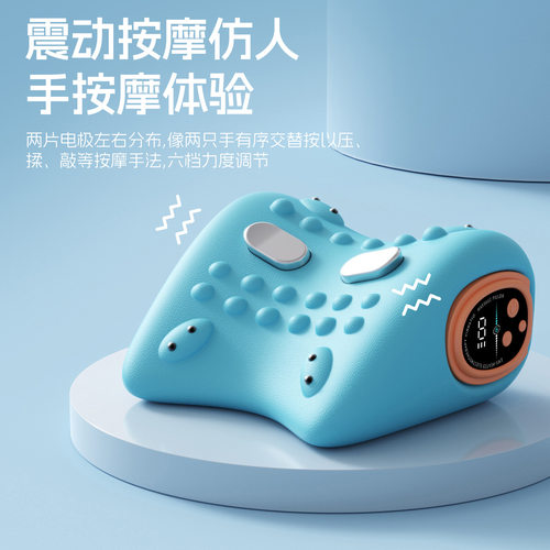 多功能按摩枕颈椎按摩器便携车载家用电动揉捏颈部EMS热敷按摩仪