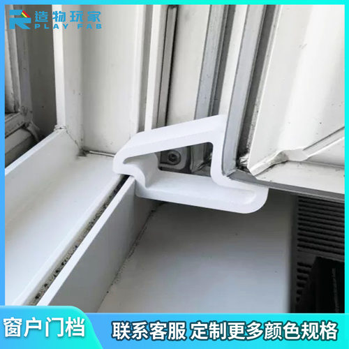 新品3d打印 Door and window wedges 小型多色多用途门窗楔子