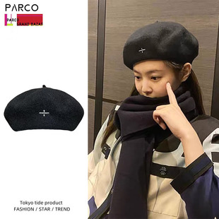 Parco东京代购金智妮同款除号刺绣贝雷帽秋冬羊毛日韩休闲画家帽