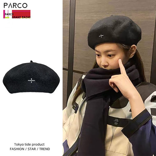 东京代购Parco金智妮同款贝雷帽