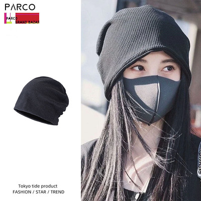 东京代购鞠靖祎同款显脸小堆堆帽