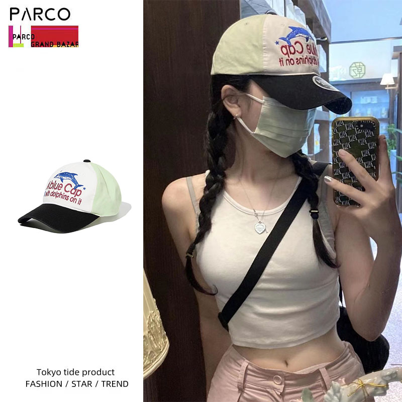 PARCO正品海豚刺绣棒球帽休闲