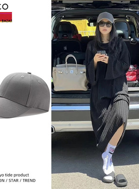 ParcoVogue朱珠同款高级灰棒球帽女简约纯色时尚夏季显脸小鸭舌帽