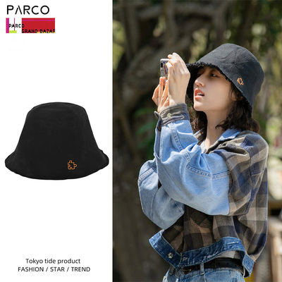 东京代购Parco张子枫同款渔夫帽