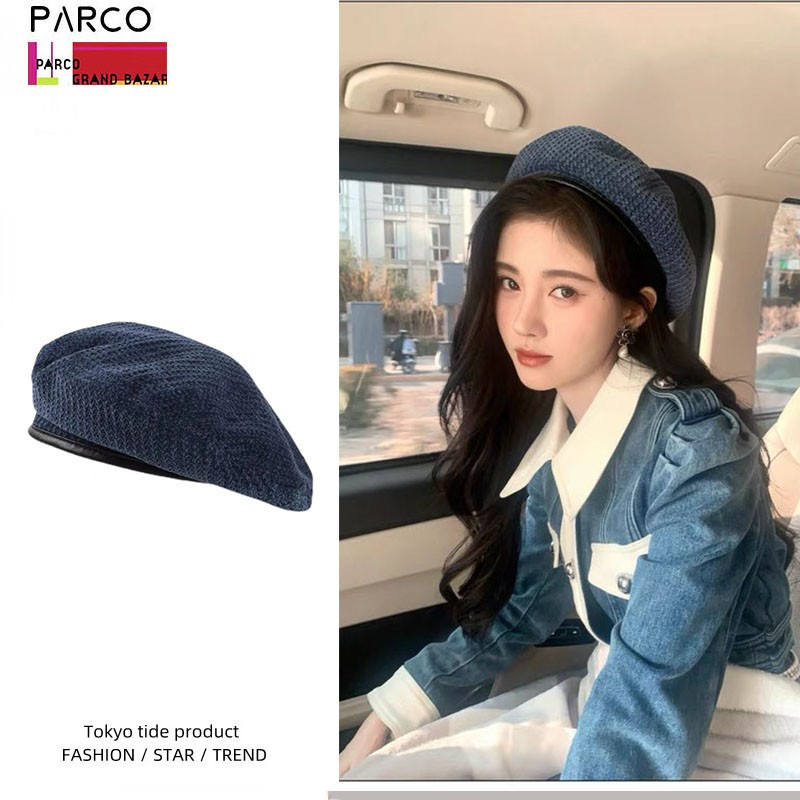 东京代购鞠婧祎同款贝雷帽