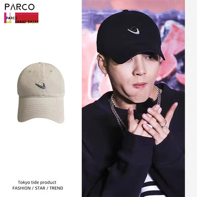 东京代购王嘉尔同款鸭舌帽显脸小