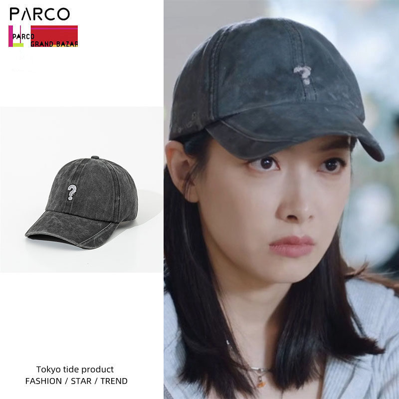 东京代购PARCO宋茜罗芊怡同款牛仔棒球帽女软顶休闲显脸小鸭舌帽