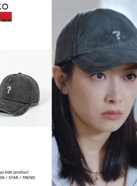 东京代购PARCO宋茜罗芊怡同款牛仔棒球帽女软顶休闲显脸小鸭舌帽