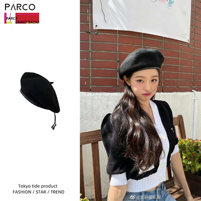 东京代购Parco张元英同款画家帽