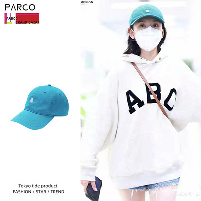 PARCO湖蓝色棒球帽夏季休闲女