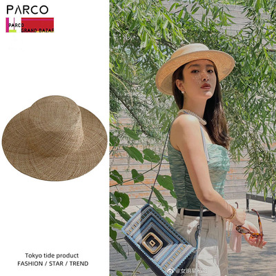 东京代购Parco杨采钰同款渔夫帽