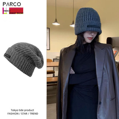 东京代购Parco时尚针织帽女秋冬