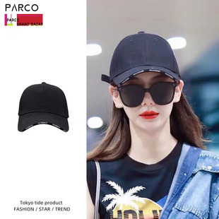 ParcoVogue戚薇同款日系鸭舌帽休闲夏季简约遮阳帽显脸小棒球帽