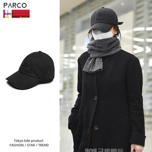 宋慧乔同款棒球帽软顶遮阳休闲日韩刺绣潮牌黑色显脸小鸭舌帽