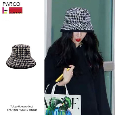 东京代购PARCO宣美同款渔夫帽渔