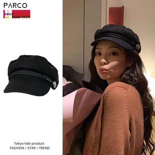ParcoVogue金智妮同款黑色日韩海军贝雷帽女复古休闲显脸小画家帽