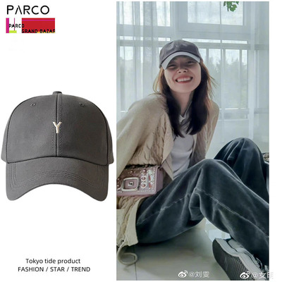 东京代购PARCO刘雯棒球帽