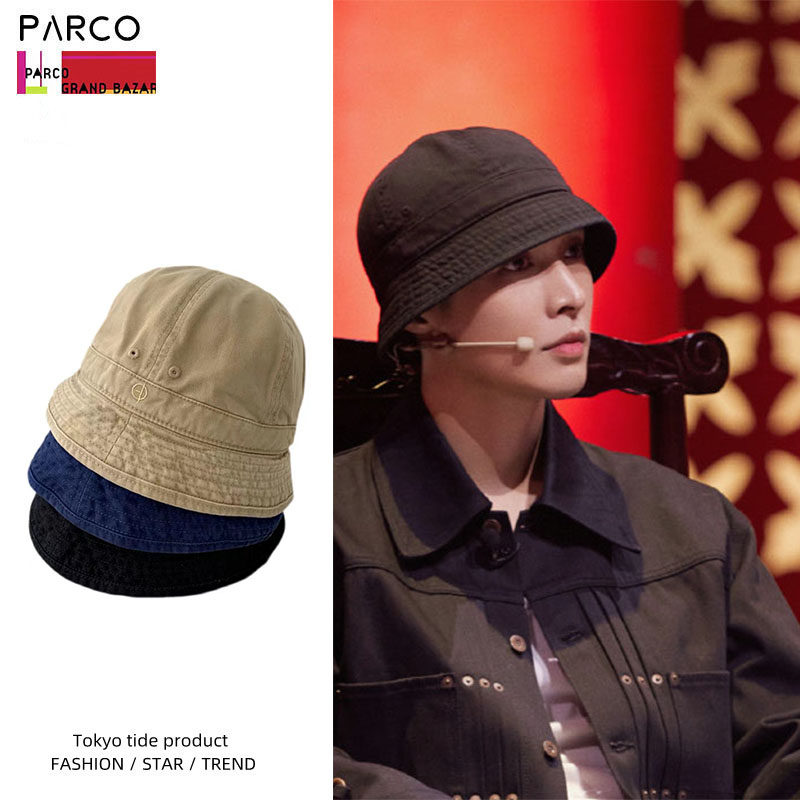 ParcoVogue张艺兴同款日系短檐渔夫帽圆顶休闲遮阳显脸小情侣盆帽