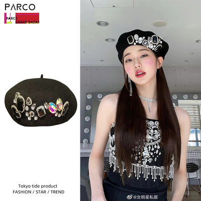 东京代购Parco张元英同款画家帽