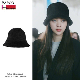 东京代购欧阳娜娜同款黑色毛绒渔夫帽日系秋冬百搭新品显脸小盆帽