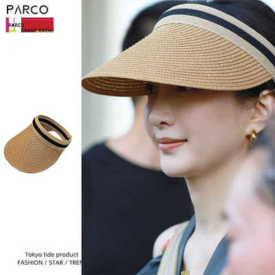 太阳帽防晒防紫外线江疏影空顶帽