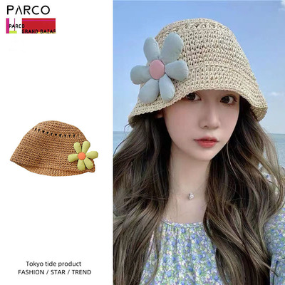 京代购Parco日系渔夫帽