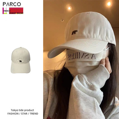 显脸小复古北极熊鸭舌帽