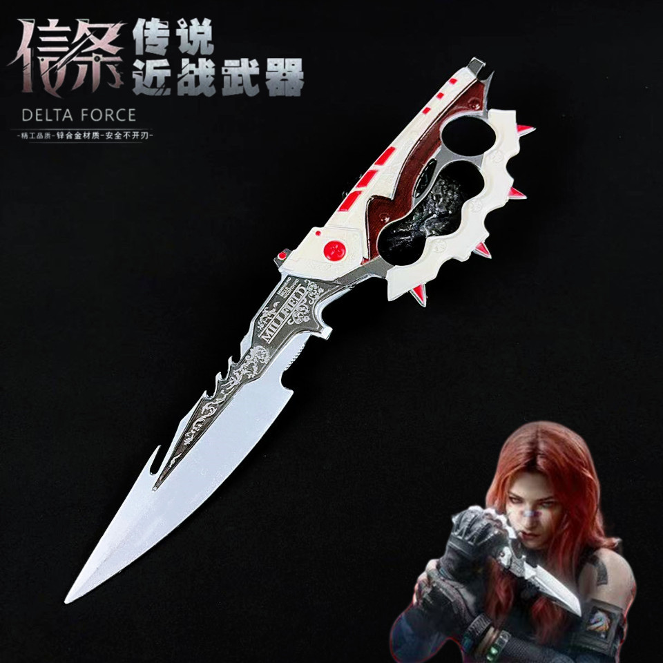 三角洲行动周边信条S7还原金属武器模型合金手办玩具摆件大号26CM