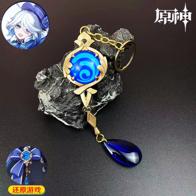 水神芙宁娜神之眼武器模型金属