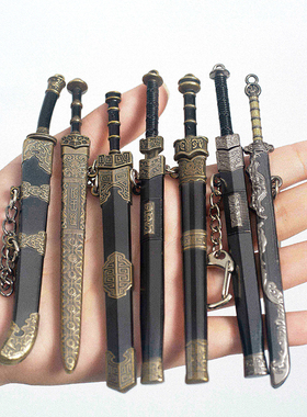 剑小型迷你唐横刀越王剑袖珍古代兵器微型刀剑秦始皇迷你剑超小