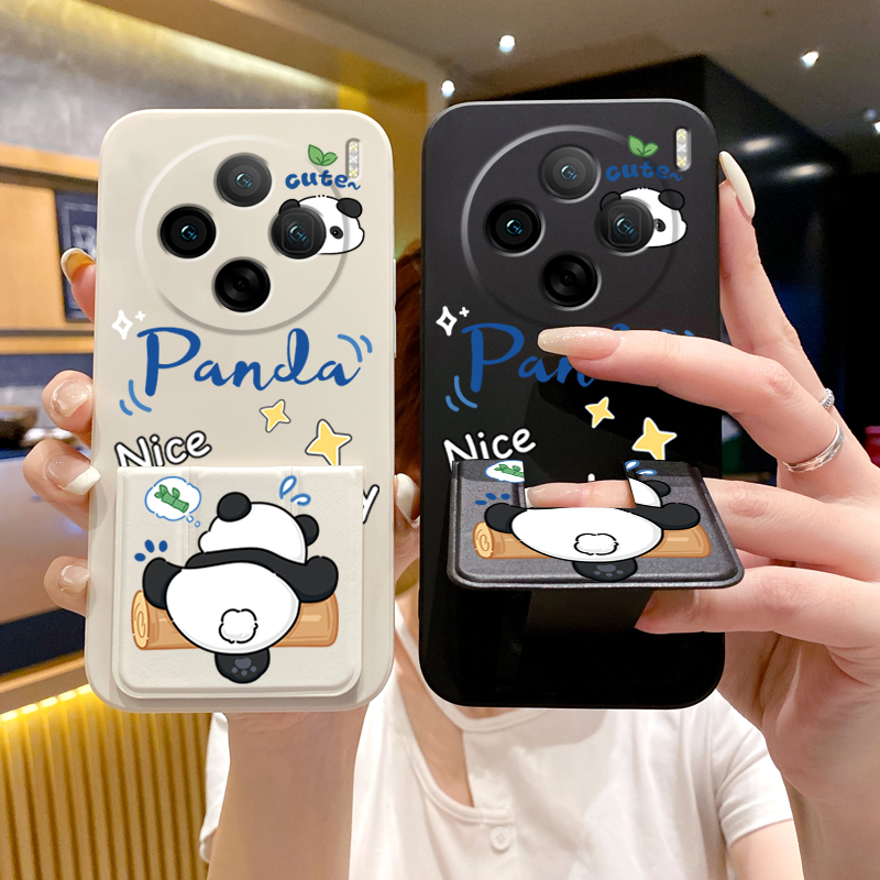 适用于vivoX300手机壳硅胶软壳款