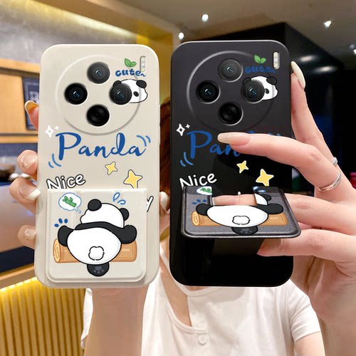 适用于vivoX300手机壳硅胶软壳款