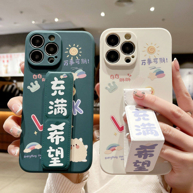 适用于OPPOReno15手机壳14可横竖屏放12Pro桌面支撑架Findx9Pro/8Ultra/7充满希望K13turbo防摔磁吸腕带软壳