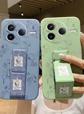 适用于红米K90ProMax手机壳80至尊版/RedmiK70Pro磁吸支架Turbo4Pro全包防摔K60史努比k90折叠腕带套k50软壳