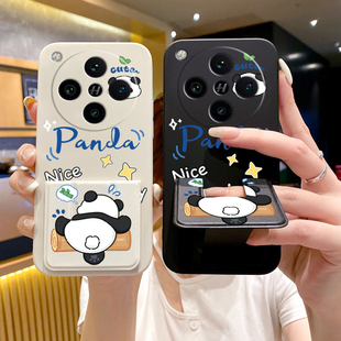适用于OPPOFindx9手机壳X8Ultra K13Turbo防摔FindX6P折叠支架FiX5可爱FindX3Pro调皮熊猫k12s卡通创意 7新款