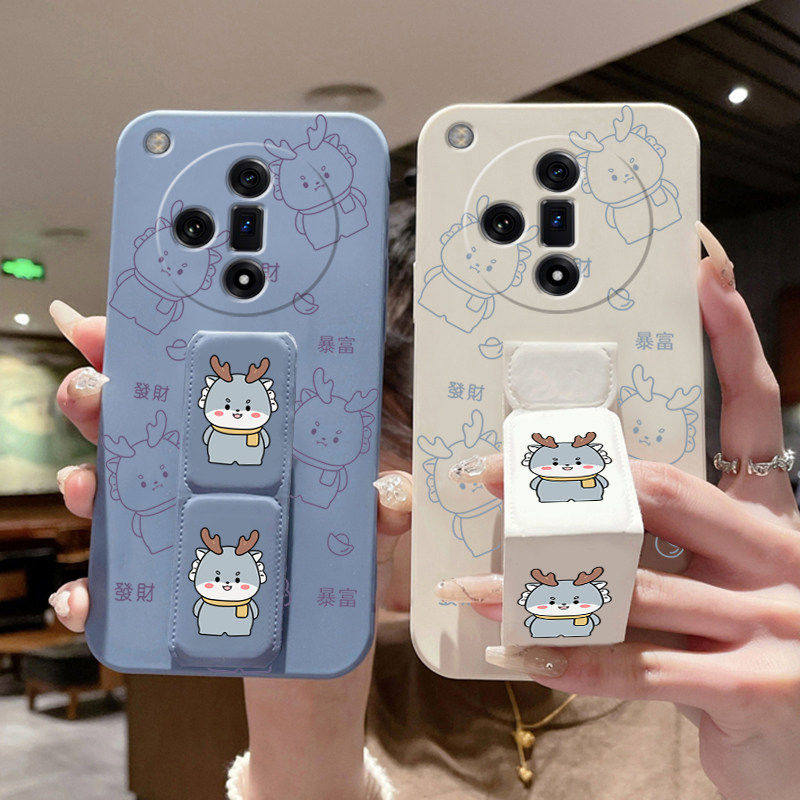 适用OPPOFindX8s+手机壳FindX7/8Ultra防摔x6Pro磁吸支架横竖屏Findx5全包可爱款k12s/K11X/快乐龙折叠腕带套