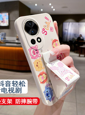 适用于华为Nova15Ultra手机壳14/13/12Pro防摔Nova11U涂鸦小熊10SE磁吸支架nova9卡通可爱no8/7折叠腕带软壳