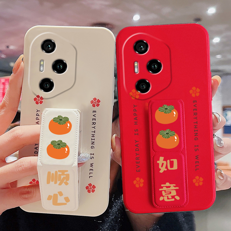 荣耀300腕带手机壳200/100Pro防摔车载磁吸支架荣耀90Pro/80GT/70/60/50/30青春版/20横竖屏硅胶软壳柿柿顺心