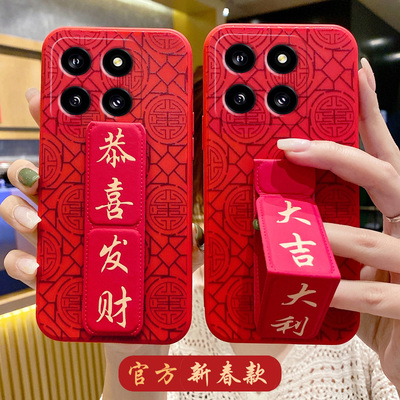 适用于小米15Ultra机壳防摔磁吸