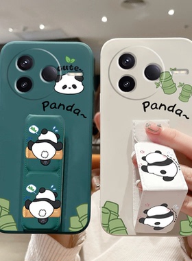 适用于红米k90Pro手机壳防摔K80至尊版防摔Turbo4Pro男女爆款K70Pro磁吸支架RedmiK60硅胶软壳小米40超火网红