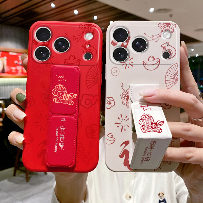 平安喜乐适用于华为Mate80ProMax手机壳新年福马mate70Pro+/60Pro折叠磁吸支架50/40网红潮流80创意硅胶软壳,3C数码配件,手机保护套/壳,淘宝优惠券,粉丝福利购,淘宝优惠卷