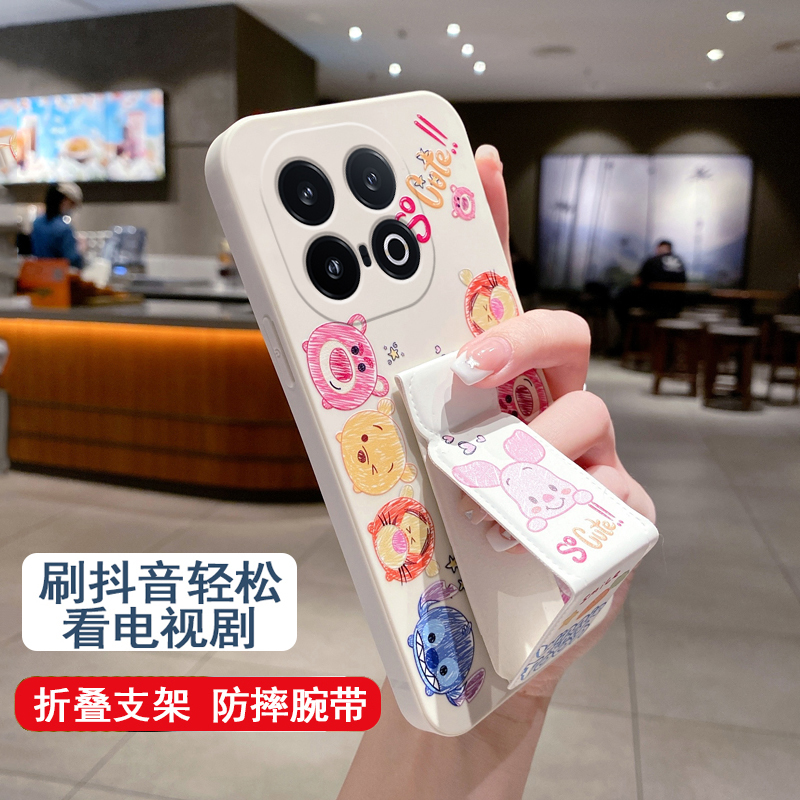 适用于iQOO13手机壳z10Turbo迪士尼熊NEO10Pro+/10/9/8/7磁吸支架Neo9/8/7折叠腕带套iQOOz9/Z8/7X防摔硅胶壳