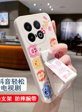 适用于iQOO15手机壳z10Turbo+迪士尼熊NEO11/10Pro+/爱酷13/12磁吸支架Neo9/8/7折叠腕带套iQz9/8防摔硅胶壳