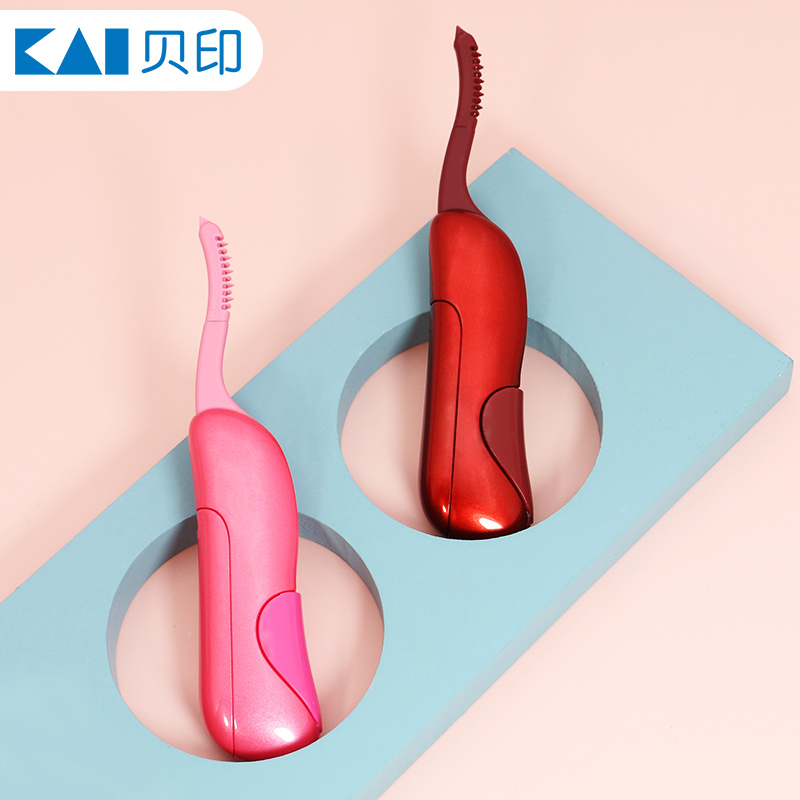 kai/贝印电热电动睫毛夹梳子恒温卷翘持久定型美睫刷出太阳花