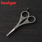 Kai/Beiyin Япония импортированная серия Kershaw серии из нержавеющей стали круглая голова.