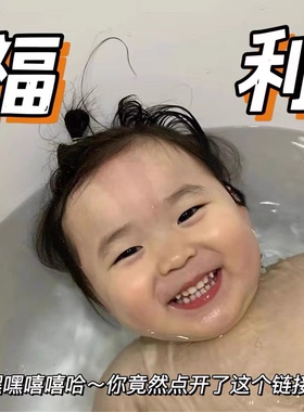 冲！Svip福利捡漏内购页，隐藏款，必囤好货！